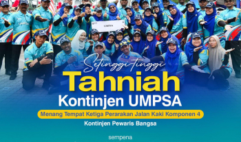 ACARA PERBARISAN & PERARAKAN SEMPENA SAMBUTAN HARI KEBANGSAAN KE-68 TAHUN 2025 PERINGKAT NEGERI PAHANG 