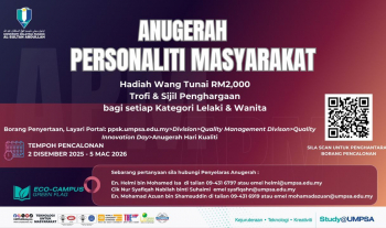 PENYERTAAN ANUGERAH PERSONALITI MASYARAKAT