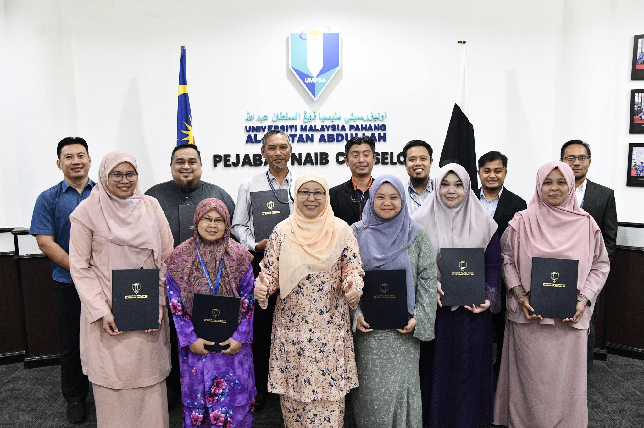 PELANTIKAN BAHARU JAWATAN GILIRAN PENTADBIRAN UMPSA 2026